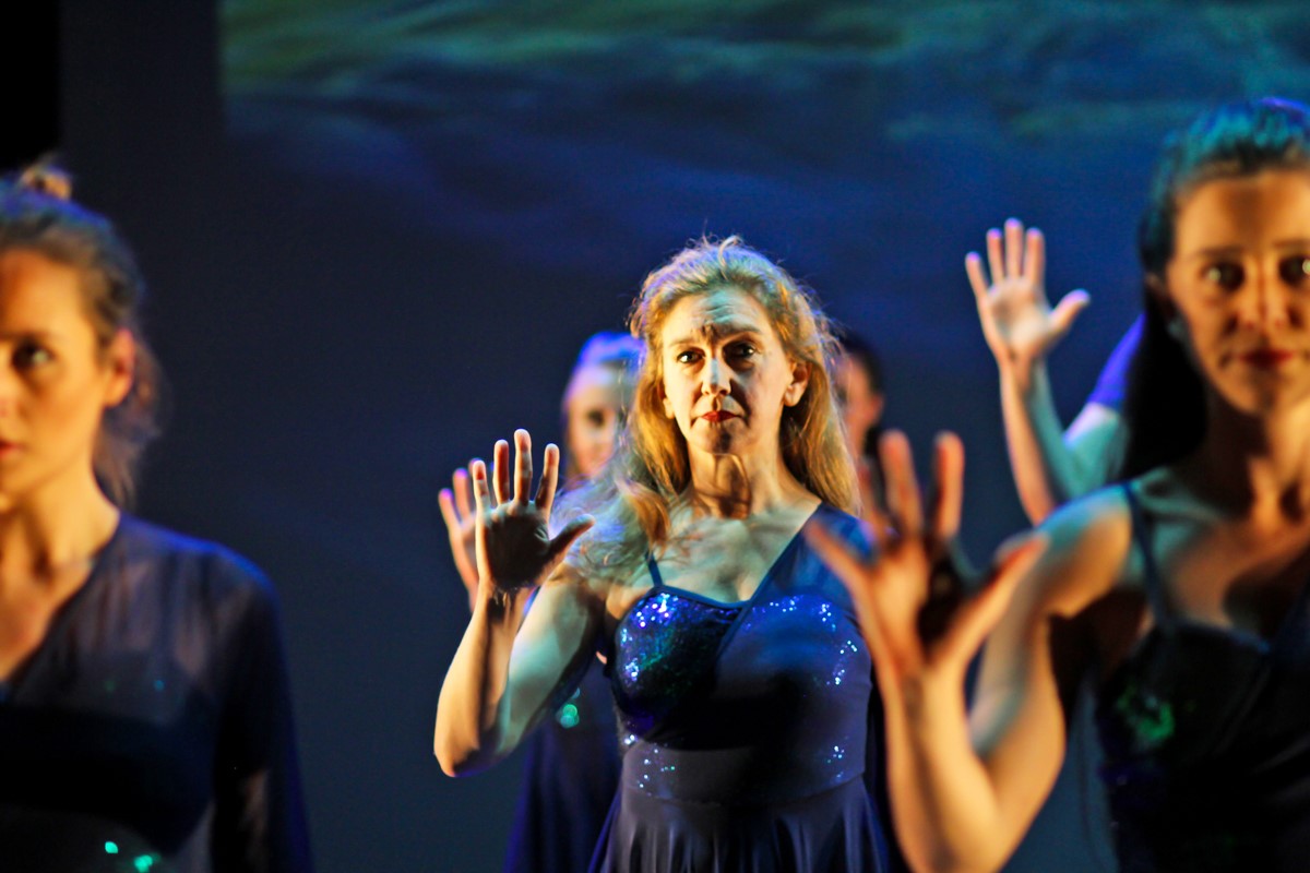 Summer of Love Dance Show - City Academy