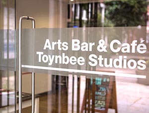 Toynbee Studios, E1
